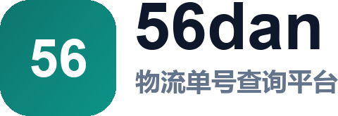 56dan